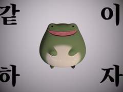 ✨ 함께 3D를 공부합시다 ✨