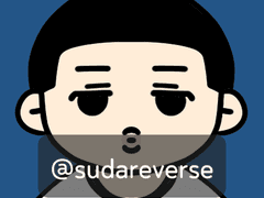 슬램덩크 산왕공고 이명헌 sd증사