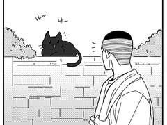 [우성태웅/사와루] '냐~' 체 쓰는 태웅이