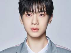 보이즈 플래닛 차이진신 사주