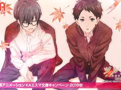 [세이미나] 전학생