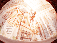 2022 일러스트 모음집