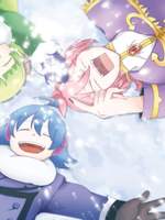 [2차백업용] 마계에 입문했습니다, 이루마군!