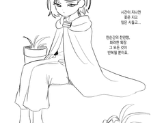 20220304 화분모롸