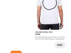 도리벤 카피페 드림 3