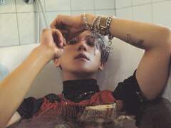 [변백현] 개새끼 7화