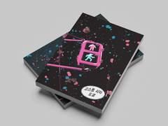 [후유바지] 고스트 시티 도쿄 소장본 info