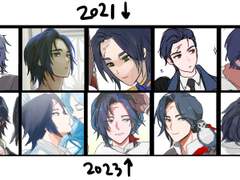 같은캐 100번 그리기 틀 있길래