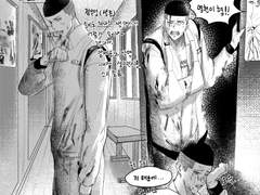 [우성명헌] 좀아포 AU