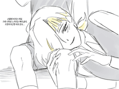 20230311 자투리싱크로