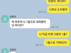 증오 와 애정 그 사이...