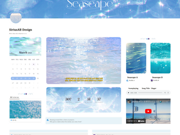 페어/커플용 노션 홈페이지 판매