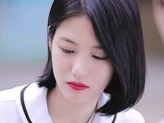 [더 글로리] 18살, 하예솔 3