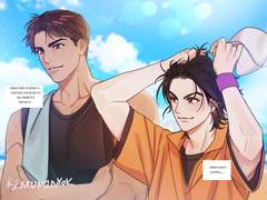 호장/정환 바다에 가자