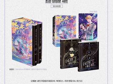 책표지 / 보딩패스 티켓 / 레코드판 샘플