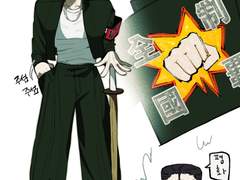 라부 푸린 로그 백업