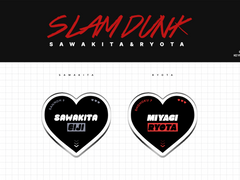 슬램덩크 정우성 송태섭 키링 도안 공유