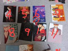 은혼 히지긴 위주 동인지 판매(양도)