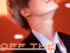 오프 더 레코드