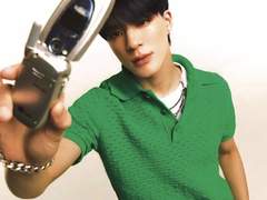 여우를 찾아라!