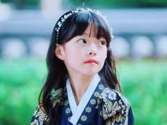 [더 글로리] 18살, 하예솔 6