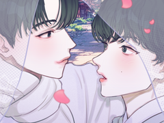 久를 아십니까? 1