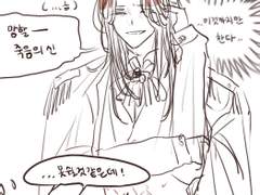 백망되/샤올렌))