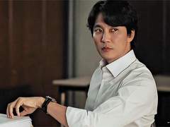 [송하영(김남길)] 리셋 05