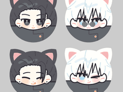 게토고죠 경단 인형 도안 배포 (유료)