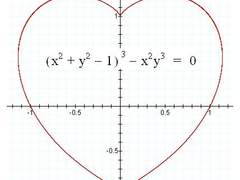 일타스캔들 백업