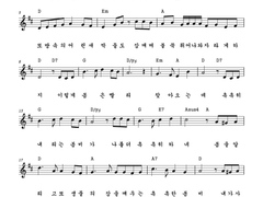 [사호 평온자의 전자 악보][단선]봄비(동요) *멤버십 전용