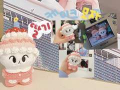 [10cm 뜨개 인형옷] HBD 딸기 케이크 모자 만들기