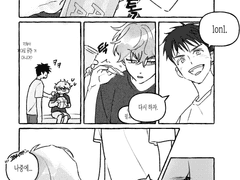 태대 그림 모음