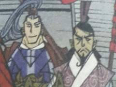 역사에 남아있는 커플링