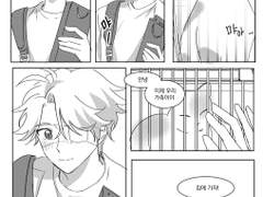 [유성여주] 체리 은행 맞은 편 카페