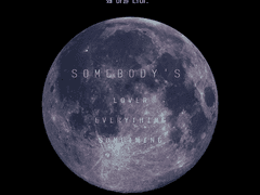 누군가의 연인, 누군가의 전부, 누군가의 무언가