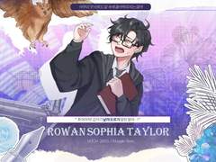 Tod Und Liebe 러닝 중 로그 정리