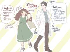 아이디어 끄적이기