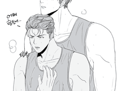 명헌태섭태웅 낙서