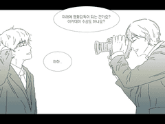 키리시마가 동아리 활동 그만둔대