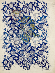 오메가를 위하여