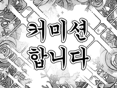 메뉴판 주세요