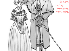 낙서랑 쿠로랑 안즈 졸업앨범사진