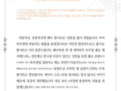 C타입 샘플 FOR포뇨