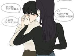 화산귀환 그림 백업(~3/12)