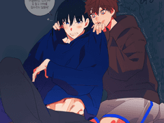 [뱅상] 클래식한 수작질