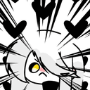 이름속의이름속의