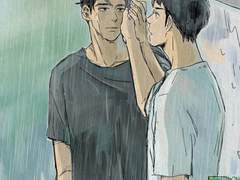 대협대만 | 얼마나 편해, 쉽고