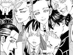 범천 | 카톡드림