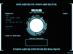 [잔차품] 기타등등 배포